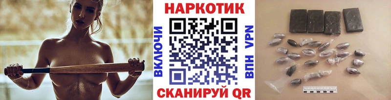 Как найти наркотики Барабинск ссылка на мегу сайт  Cocaine  ЭКСТАЗИ  Меф  Альфа ПВП  Канабис 