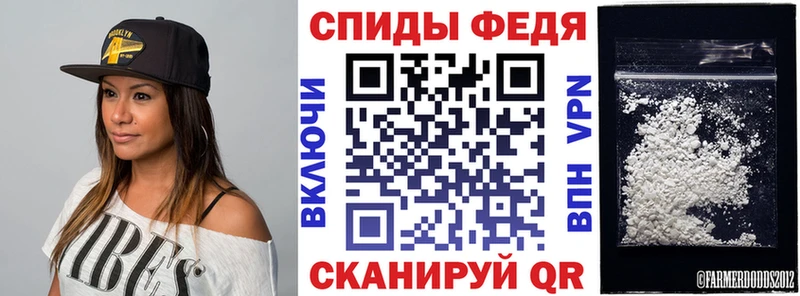 наркота  Барабинск  Amphetamine 98% 