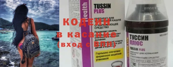 меф VHQ Бугульма