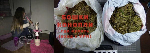 прущая мука Вязьма