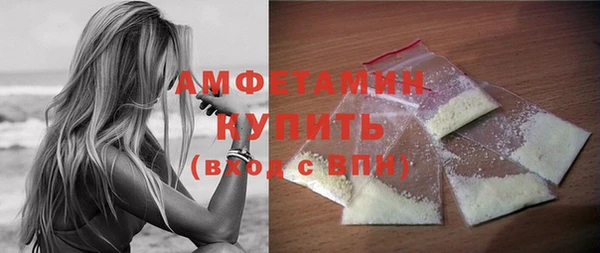 марихуана Богородицк