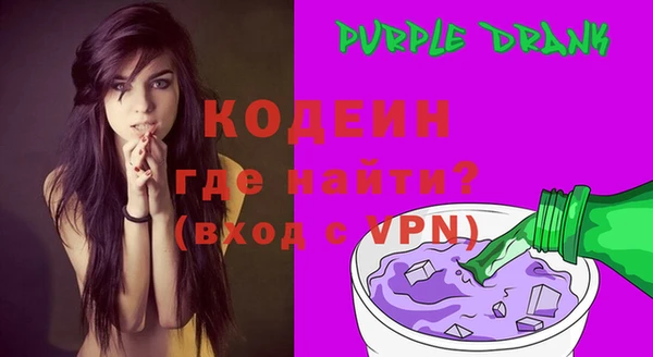 хмурый Богородск