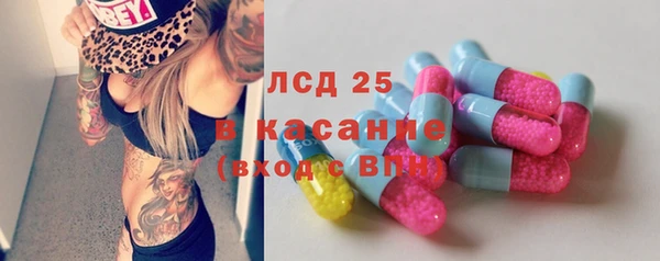 меф VHQ Бугульма