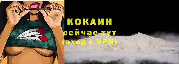 скорость Беломорск