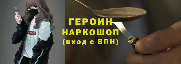 кокаин колумбия Козельск