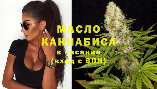 скорость Беломорск