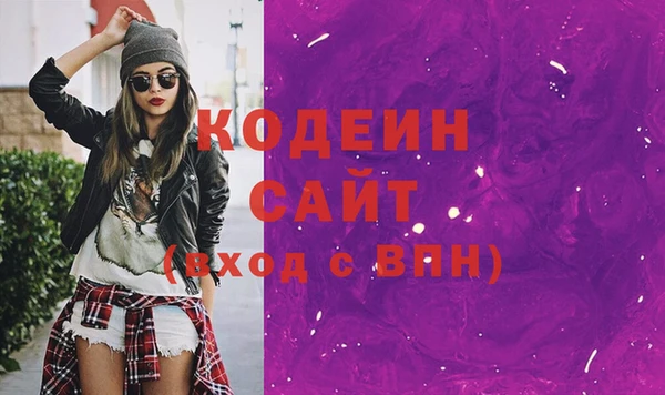 меф VHQ Бугульма