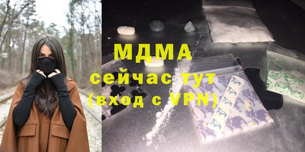 мдпв Белокуриха