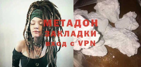 соль курить ск Богданович