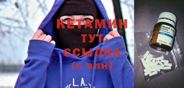 соль курить ск Богданович