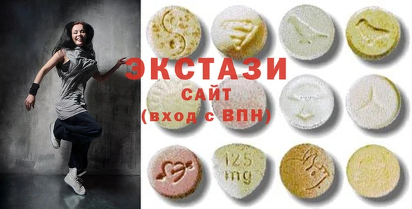 jwh Бронницы