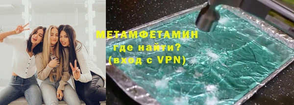 спиды Козловка