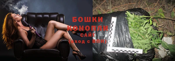 spice Белоозёрский