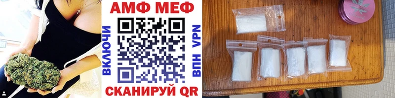 мега зеркало  Барабинск  Первитин пудра 