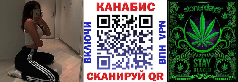 kraken маркетплейс Барабинск Марихуана SATIVA & INDICA цены